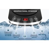 Электрический чайник Endever Skyline KR-367G - Превью изображения №17 — Интернет-магазин ПроЗаказ