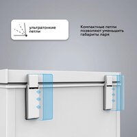 Морозильный ларь Kraft BD(W)-340RX - Превью изображения №2 — Интернет-магазин ПроЗаказ