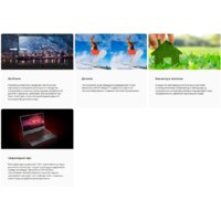 Монитор Acer SA322QKbmiipx UM.JS2EE.001 - Превью изображения №7 — Интернет-магазин ПроЗаказ