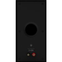 Полочная акустика Klipsch R-40M - Превью изображения №2 — Интернет-магазин ПроЗаказ