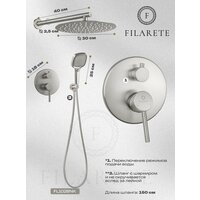 Душевая система  Filarete Roun FL1028 (Никель) - Превью изображения №12 — Интернет-магазин ПроЗаказ