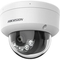 Hikvision DS-2CD1123G2-LIU (2.8 мм)