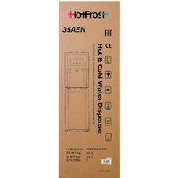 Кулер для воды HotFrost 35AEN - Превью изображения №8 — Интернет-магазин ПроЗаказ