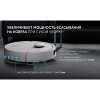 Робот-пылесос Polaris PVCRAC 7290 WIFI IQ Home (белый) - Превью изображения №12 — Интернет-магазин ПроЗаказ
