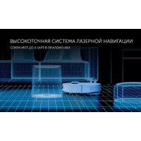 Робот-пылесос Polaris PVCRAC 7290 WIFI IQ Home (белый) - Превью изображения №13 — Интернет-магазин ПроЗаказ