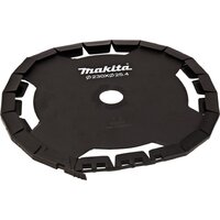 Триммер Makita DUR368APT2 (с 2-мя АКБ) - Превью изображения №9 — Интернет-магазин ПроЗаказ