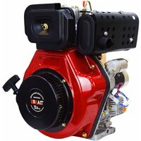 Дизельный двигатель Brait BR530DEC - Превью изображения №2 — Интернет-магазин ПроЗаказ