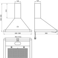 Кухонная вытяжка Elikor Сатурн 50П-180-В1Л (белый/золотой) - Превью изображения №2 — Интернет-магазин ПроЗаказ