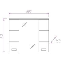  Onika Шкаф с зеркалом Балтика 80.01 208024 - Превью изображения №3 — Интернет-магазин ПроЗаказ