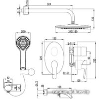Lemark ATLANTISS LM3222C