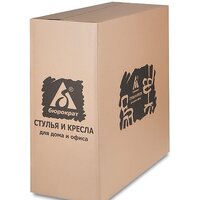 Офисное кресло Бюрократ CH-808AXSN (темно-серый TW-12) - Превью изображения №7 — Интернет-магазин ПроЗаказ