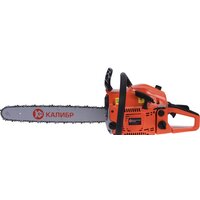 Бензопила Калибр БП-2800/18У - Превью изображения №2 — Интернет-магазин ПроЗаказ