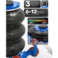 Подкатной домкрат FORSAGE F-TRA1812MST(60069) - Превью изображения №5 — Интернет-магазин ПроЗаказ