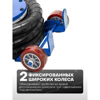 Подкатной домкрат FORSAGE F-TRA1812MST(60069) - Превью изображения №7 — Интернет-магазин ПроЗаказ