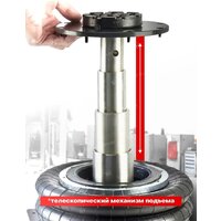 Подкатной домкрат FORSAGE F-TRA1812MST(60069) - Превью изображения №8 — Интернет-магазин ПроЗаказ