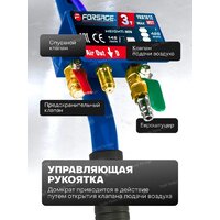 Подкатной домкрат FORSAGE F-TRA1812MST(60069) - Превью изображения №9 — Интернет-магазин ПроЗаказ