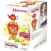 Электросамовар Элис ЭЛ-4063 - Превью изображения №2 — Интернет-магазин ПроЗаказ