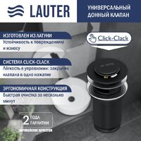 Умывальник Lauter 21393-60-A + клапан 21190B - Превью изображения №2 — Интернет-магазин ПроЗаказ
