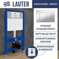 Унитаз подвесной Lauter Longer 2110822 с кнопкой 219703J (прямоугольная, сатин) - Превью изображения №8 — Интернет-магазин ПроЗаказ