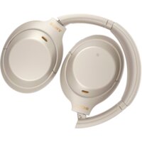 Наушники Sony WH-1000XM4 (бежевый) - Превью изображения №7 — Интернет-магазин ПроЗаказ