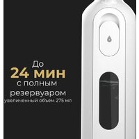 Паровая швабра AENO SM2 - Превью изображения №12 — Интернет-магазин ПроЗаказ