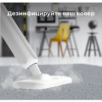 Паровая швабра AENO SM2 - Превью изображения №16 — Интернет-магазин ПроЗаказ