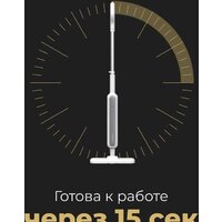 Паровая швабра AENO SM2 - Превью изображения №11 — Интернет-магазин ПроЗаказ