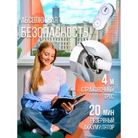 Робот для мытья окон Даджет U200 - Превью изображения №15 — Интернет-магазин ПроЗаказ