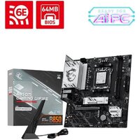 Материнская плата MSI B850M Gaming WiFi6E - Превью изображения №5 — Интернет-магазин ПроЗаказ