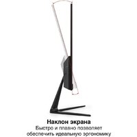 Монитор ExeGate SmartView EP2207T EX300130RUS - Превью изображения №2 — Интернет-магазин ПроЗаказ