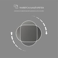  Алмаз-Люкс Зеркало Д-058 - Превью изображения №5 — Интернет-магазин ПроЗаказ