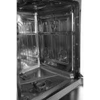 Встраиваемая посудомоечная машина Hyundai HBD 665 - Превью изображения №19 — Интернет-магазин ПроЗаказ