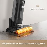Вертикальный моющий пылесос Dreame H12S (международная версия) - Превью изображения №22 — Интернет-магазин ПроЗаказ