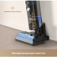 Вертикальный моющий пылесос Dreame H12S (международная версия) - Превью изображения №21 — Интернет-магазин ПроЗаказ
