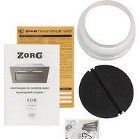 Кухонная вытяжка ZorG Star 1080 60 S-GC (черный) - Превью изображения №2 — Интернет-магазин ПроЗаказ