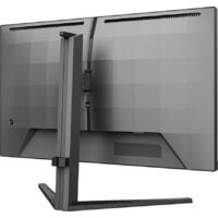 Игровой монитор Philips Evnia 27M2N3800A/00 - Превью изображения №6 — Интернет-магазин ПроЗаказ