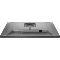 Игровой монитор Philips Evnia 27M2N3800A/00 - Превью изображения №5 — Интернет-магазин ПроЗаказ