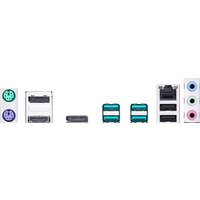 Материнская плата ASUS Pro Q670M-C-CSM - Превью изображения №6 — Интернет-магазин ПроЗаказ