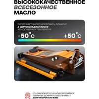 Подкатной домкрат Forstime FT-T830018 (60357) - Превью изображения №11 — Интернет-магазин ПроЗаказ