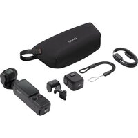 Экшен-камера DJI Osmo Pocket 4 Standard Combo (темно-серый) - Превью изображения №5 — Интернет-магазин ПроЗаказ