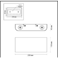 Бра Odeon Light Magnum 3893/4WL - Превью изображения №2 — Интернет-магазин ПроЗаказ