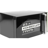 Микроволновая печь CENTEK CT-1561 (черный) - Превью изображения №6 — Интернет-магазин ПроЗаказ