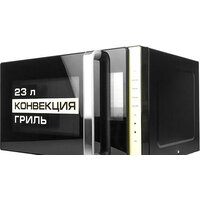 Микроволновая печь CENTEK CT-1561 (черный) - Превью изображения №3 — Интернет-магазин ПроЗаказ
