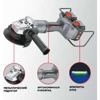 Угловая шлифмашина Profipower 40B-230 (с 2-мя АКБ, кейс) - Превью изображения №7 — Интернет-магазин ПроЗаказ