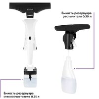 Стеклоочиститель Kitfort KT-5163 - Превью изображения №6 — Интернет-магазин ПроЗаказ