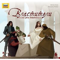 Карточная игра Звезда Властители 8863 - Превью изображения №3 — Интернет-магазин ПроЗаказ