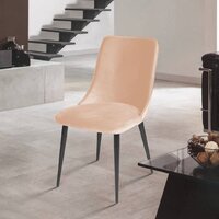 Стул Ваш день Joe Barkhat 05 (бежевый) - Превью изображения №4 — Интернет-магазин ПроЗаказ