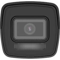 IP-камера HiLook IPC-B160HA-LU (2.8 мм) - Превью изображения №3 — Интернет-магазин ПроЗаказ