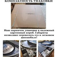 Парник Красавик Красавик-300 GHK300 (300x120x92 см) - Превью изображения №10 — Интернет-магазин ПроЗаказ