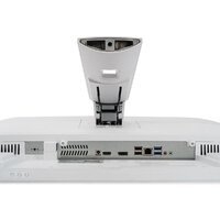 Моноблок iRU Strato 2028256 - Превью изображения №17 — Интернет-магазин ПроЗаказ